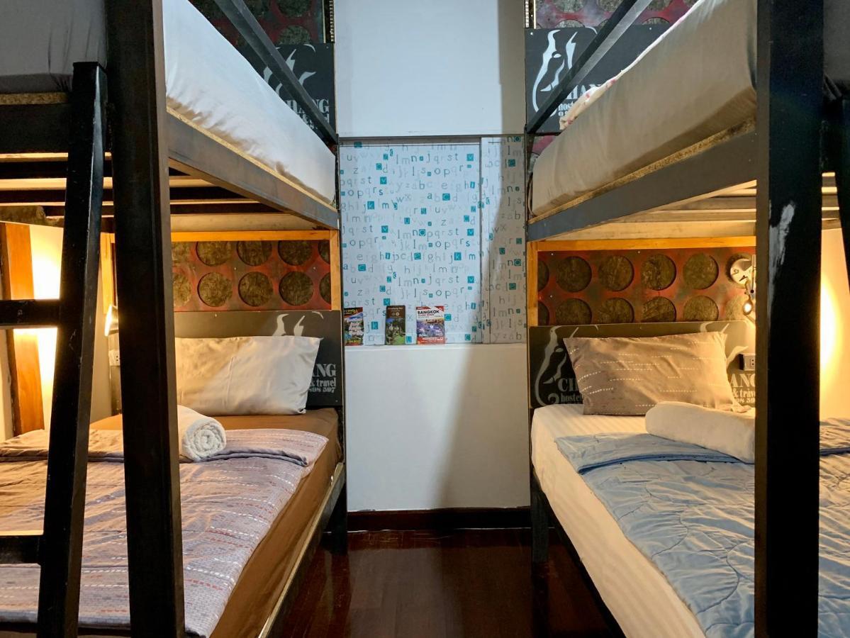 Chang Bed And Bar Hostel (Adults Only) Сураттхани Экстерьер фото